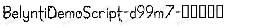 BelyntiDemoScript-d99m7字体转换