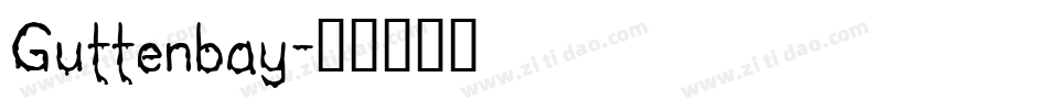 Guttenbay字体转换