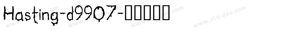 Hasting-d99O7字体转换