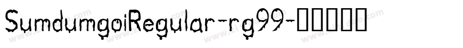 SumdumgoiRegular-rg99字体转换