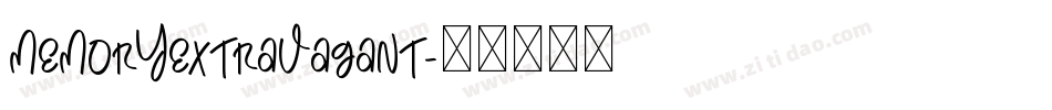 MemoryExtravagant字体转换