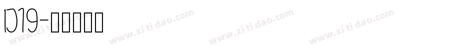 IJ19字体转换