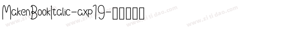 MakenBookItalic-axp19字体转换