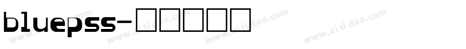 bluepss字体转换