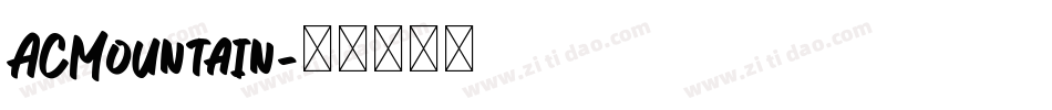 ACMountain字体转换