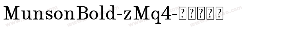 MunsonBold-zMq4字体转换
