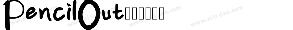 PencilOut字体转换