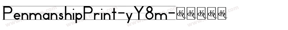 PenmanshipPrint-yY8m字体转换
