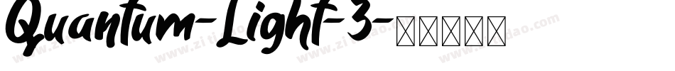 Quantum-Light-3字体转换