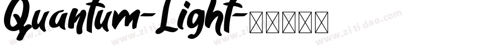 Quantum-Light字体转换