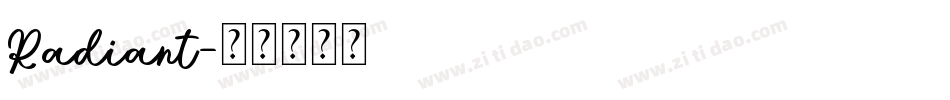 Radiant字体转换