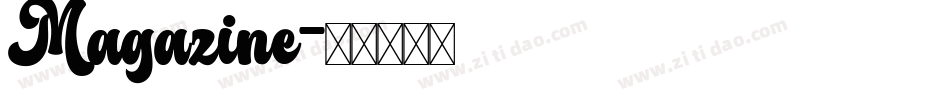 Magazine字体转换