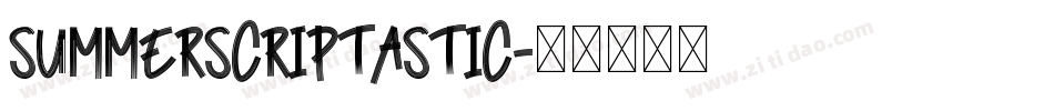SummerScriptastic字体转换