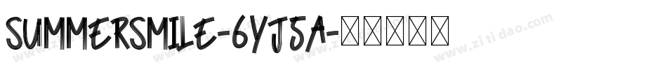 SummerSmile-6Yj5A字体转换