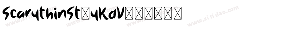ScarythinSt-yKdV字体转换