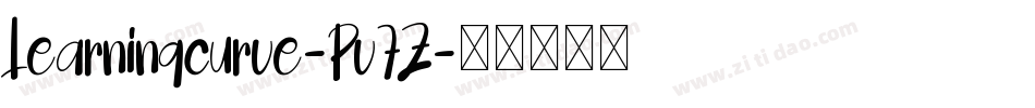 Learningcurve-Pv7Z字体转换