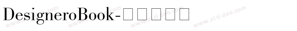 DesigneroBook字体转换 DesigneroBook字体转换