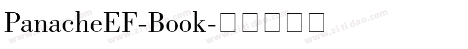 PanacheEF-Book字体转换