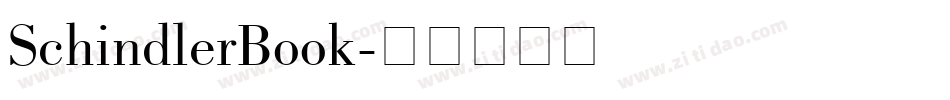 SchindlerBook字体转换