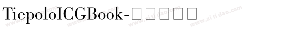 TiepoloICGBook字体转换