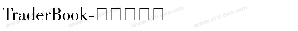 TraderBook字体转换