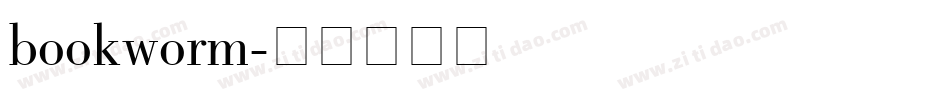 bookworm字体转换