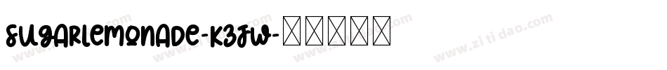 Sugarlemonade-K3JW字体转换