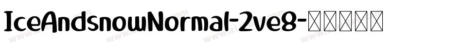 IceAndsnowNormal-2ve8字体转换