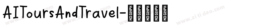 AIToursAndTravel字体转换