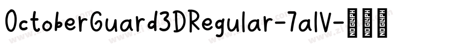 OctoberGuard3DRegular-7alV字体转换