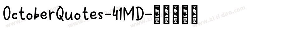 OctoberQuotes-41MD字体转换