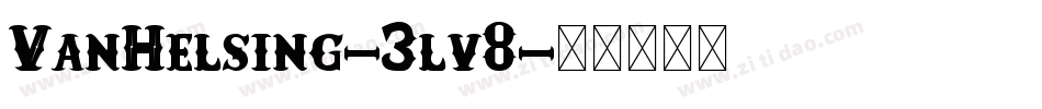 VanHelsing-3lv8字体转换