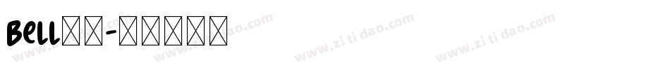 bell字体字体转换