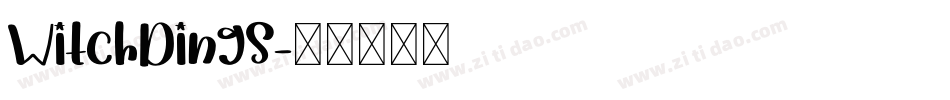 WitchDings字体转换