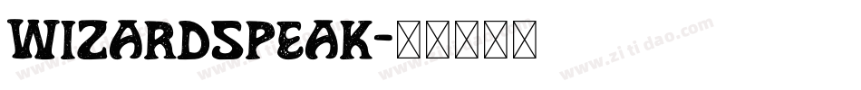 WizardSpeak字体转换