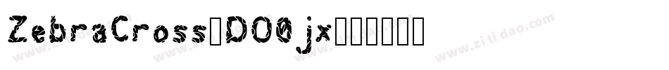 ZebraCross-DO0jx字体转换