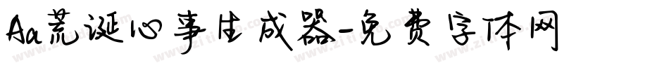 Aa荒诞心事生成器字体转换