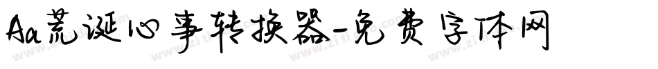 Aa荒诞心事转换器字体转换