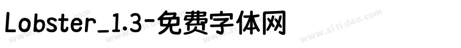 Lobster_1.3字体转换