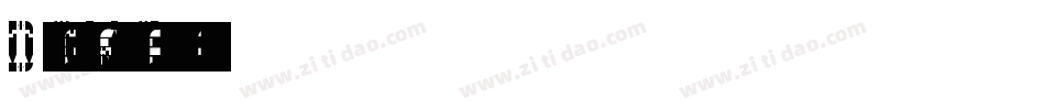 DeclineOfWesternCivilization-8e2字体转换
