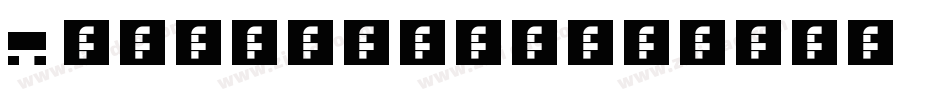 Neurotoxin字体转换