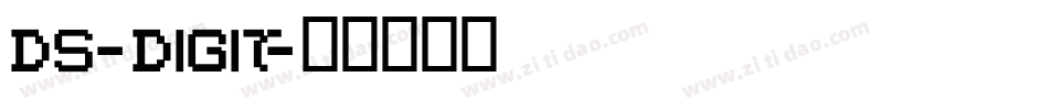 DS-DIGIT字体转换