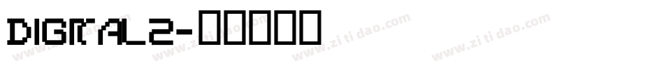 Digital2字体转换
