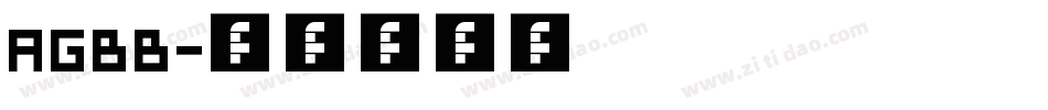 AGBB字体转换