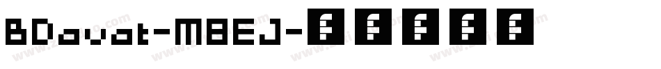 BDavat-M8EJ字体转换