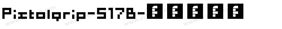 Pistolgrip-517B字体转换