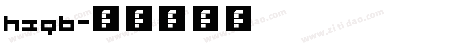 hzgb字体转换