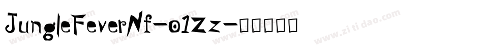 JungleFeverNf-o1Zz字体转换