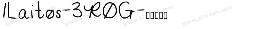 1Laitos-3ROG字体转换