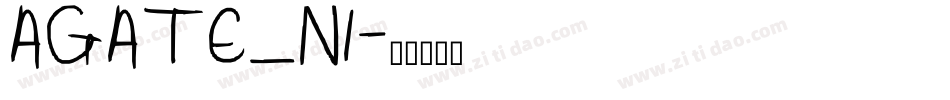 AGATE_N1字体转换